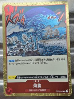 （分類：）位於 。 由 lamkinpang686 提交（商品編號 1449699602，圖片 1）。簡介： 。