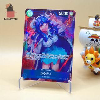 (Category: ) located in . Submitted by smileytcg (Listing ID 1440085783, Image 1). Description: .