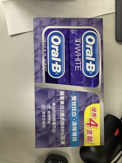 （分類：）位於 。 由 be_a_shopaholic 提交（商品編號 1449571408，圖片 1）。簡介： 。