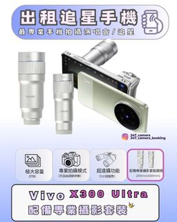 （分類：）位於 。 由 247_camera 提交（商品編號 1449699882，圖片 1）。簡介： 。