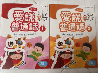 （分類：）位於 。 由 yukting12321 提交（商品編號 1449637483，圖片 1）。簡介： 。