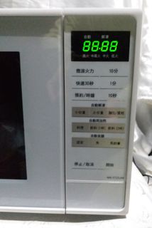 由 holmes2 (刊登 ID 1449669970，圖片 1) 提交，位於 的 (類別：)，說明：。