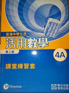 （分類：）位於 。 由 happyeagle_2ab83f 提交（商品編號 1449709247，圖片 1）。簡介： 。