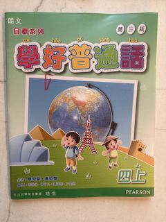 （分類：）位於 。 由 jesiccaca 提交（商品編號 1449639136，圖片 1）。簡介： 。