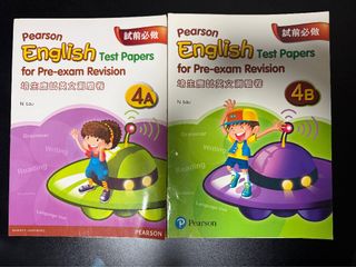 （分類：）位於 。 由 hoccy 提交（商品編號 1449747625，圖片 1）。簡介： 。