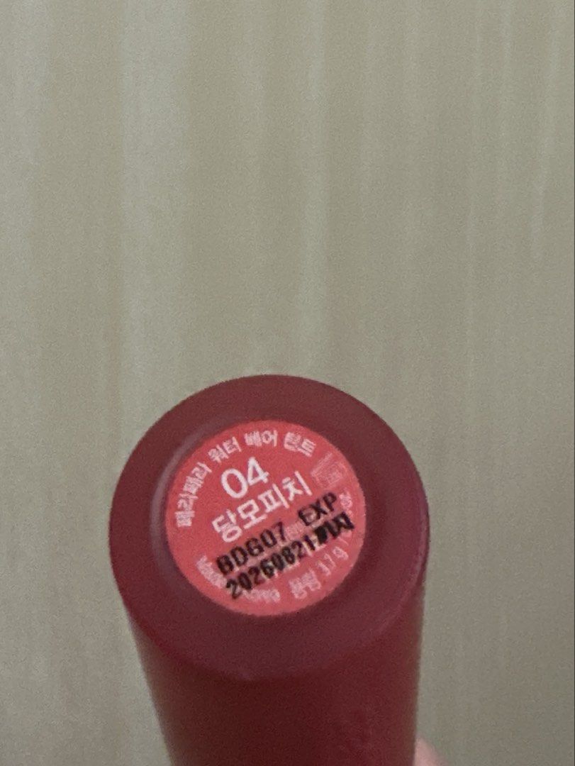 Peripera Water Bare Tint | 04 (Category: Makeup) located in Quezon City. Submitted by sunny.field (Listing ID 1449619727, Image 2). Description: - used once - not my color .