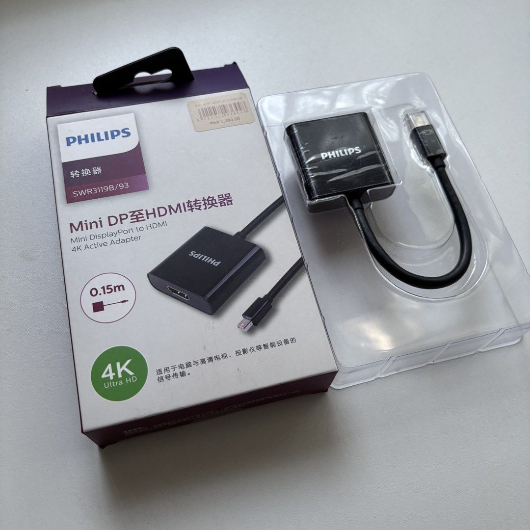 philips mini dp / displayport to hdmi adapter 4k (Category: Cables & Adaptors) located in Marikina City. Submitted by geok_sells (Listing ID 1449685177, Image 2). Description: - rfs: not being used anymore - box a little dusty but item in great condition - slightly negotiable - original price: 1290 - shipping from katipunan, qc - modes of delivery: j&t, lalamove, grab - modes of payment: gcash, maya, bpi, bdo .