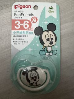 （分類：）位於 。 由 hongkonger_hk 提交（商品編號 1449572591，圖片 1）。簡介： 。