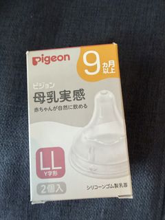 （分類：）位於 。 由 lamie2046 提交（商品編號 1449578194，圖片 1）。簡介： 。