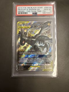 (Category: ) located in . Submitted by wiikiat (Listing ID 1449679304, Image 1). Description: .