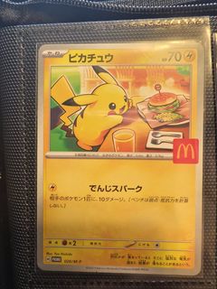 （分類：）位於 。 由 gilbertle43186 提交（商品編號 1449731854，圖片 1）。簡介： 。