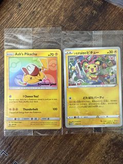 (Category: ) located in . Submitted by wasonceminesg (Listing ID 1449549458, Image 1). Description: .