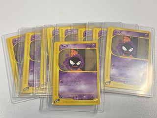 （分類：）位於 。 由 chungchinyat 提交（商品編號 1449596075，圖片 1）。簡介： 。