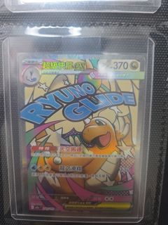 （分類：）位於 。 由 w.mc328 提交（商品編號 1449636708，圖片 1）。簡介： 。
