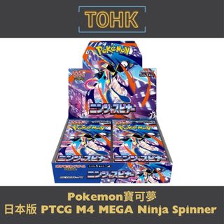 （分類：）位於 。 由 www.t0hk.com 提交（商品編號 1449645484，圖片 1）。簡介： 。