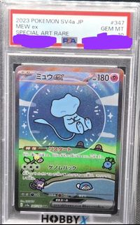 （分類：）位於 。 由 cardmate_sy 提交（商品編號 1449542506，圖片 1）。簡介： 。