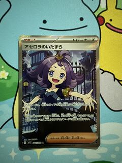 (Category: ) located in . Submitted by dittolitto (Listing ID 1449715989, Image 1). Description: .