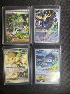 (Category: ) located in . Submitted by tt_tomas (Listing ID 1449654753, Image 1). Description: .
