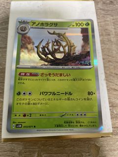 (Category: ) located in . Submitted by angelakk (Listing ID 1449698973, Image 1). Description: .