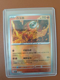 (Category: ) located in . Submitted by cookie_collect (Listing ID 1449682824, Image 1). Description: .