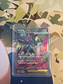 (Category: ) located in . Submitted by ledeazzz (Listing ID 1449645381, Image 1). Description: .