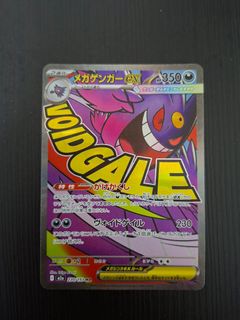 (Category: ) located in . Submitted by telurmata (Listing ID 1449582296, Image 1). Description: .