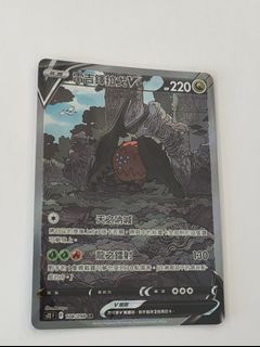 （分類：）位於 。 由 deadz6767._ 提交（商品編號 1449601951，圖片 1）。簡介： 。