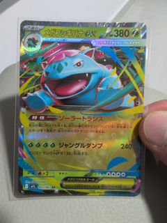 (Category: ) located in . Submitted by suankian (Listing ID 1449687343, Image 1). Description: .