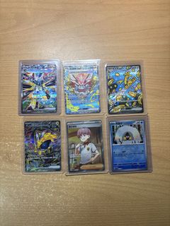 (Category: ) located in . Submitted by cardmaster67 (Listing ID 1449535606, Image 1). Description: .