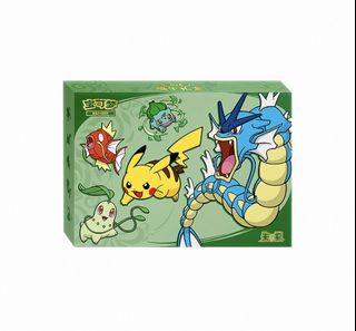 (Category: ) located in . Submitted by pandapocket (Listing ID 1449574701, Image 1). Description: .