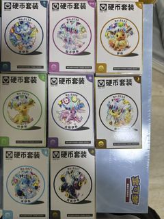 (Category: ) located in . Submitted by a.tcg (Listing ID 1449684933, Image 1). Description: .
