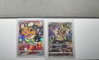 （分類：）位於 。 由 ooooo9312 提交（商品編號 1449718550，圖片 1）。簡介： 。