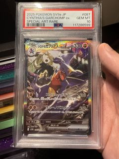 (Category: ) located in . Submitted by jyl.jayden (Listing ID 1449609329, Image 1). Description: .