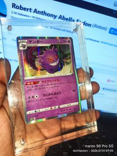 (Category: ) located in . Submitted by pickers_corner (Listing ID 1449539210, Image 1). Description: .