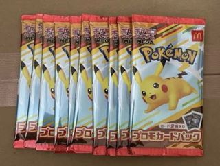 (Category: ) located in . Submitted by pokewongmaster (Listing ID 1449684076, Image 1). Description: .
