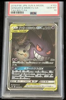 (Category: ) located in . Submitted by papapops (Listing ID 1449619873, Image 1). Description: .