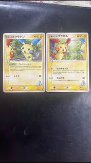 (Category: ) located in . Submitted by needgoneasap244 (Listing ID 1449607940, Image 1). Description: .