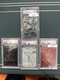 （分類：）位於 。 由 pokeface_tcg 提交（商品編號 1449650408，圖片 1）。簡介： 。