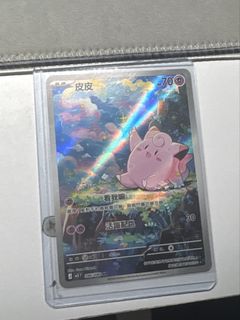 （分類：）位於 。 由 ooooo9312 提交（商品編號 1449722985，圖片 1）。簡介： 。