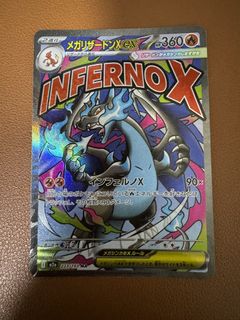 (Category: ) located in . Submitted by merchishere (Listing ID 1449671831, Image 1). Description: .