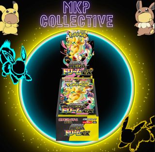 (Category: ) located in . Submitted by mkp_collective (Listing ID 1432212521, Image 1). Description: .