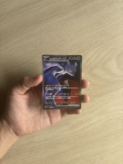 (Category: ) located in . Submitted by mxrsya (Listing ID 1449691129, Image 1). Description: .