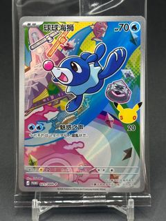 (Category: ) located in . Submitted by royal_kaiser (Listing ID 1449545587, Image 1). Description: .