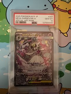 (Category: ) located in . Submitted by dittolitto (Listing ID 1449717201, Image 1). Description: .