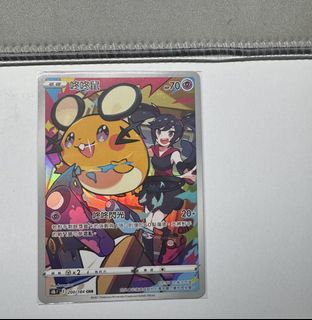 （分類：）位於 。 由 ooooo9312 提交（商品編號 1449718232，圖片 1）。簡介： 。