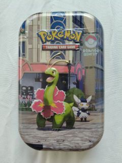 (Category: ) located in . Submitted by mukiitcg (Listing ID 1449561024, Image 1). Description: .