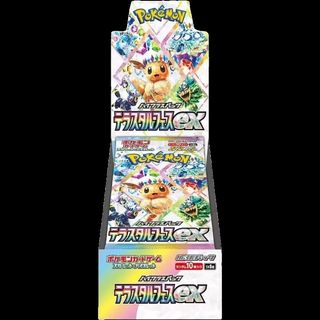 (Category: ) located in . Submitted by jiggletcg (Listing ID 1449536549, Image 1). Description: .