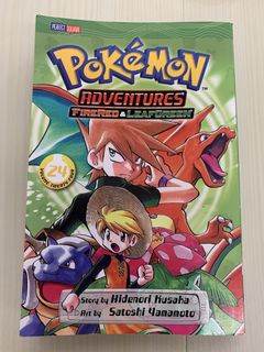 （分類：）位於 。 由 pokemonmaster_5f8604 提交（商品編號 1449695755，圖片 1）。簡介： 。