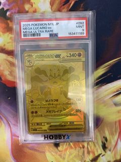 （分類：）位於 。 由 pokemoncard1120 提交（商品編號 1449658096，圖片 1）。簡介： 。