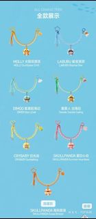 （分類：）位於 。 由 freedale 提交（商品編號 1449684390，圖片 1）。簡介： 。
